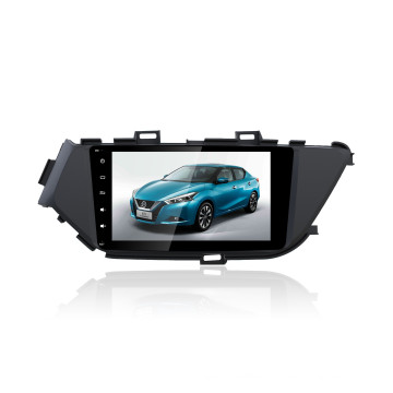 Yessun 8 Inch HD Car DVD Player for Nissan Bulebird (HD8014)